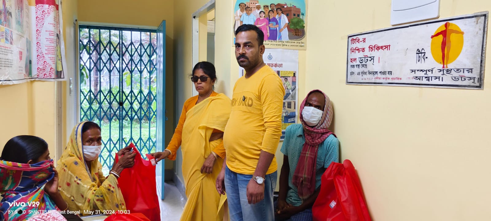 Nikhsy Mitra Program